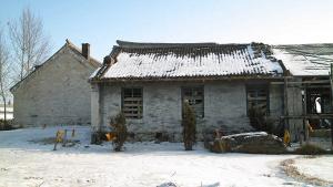 Jilin Wula Town Old House